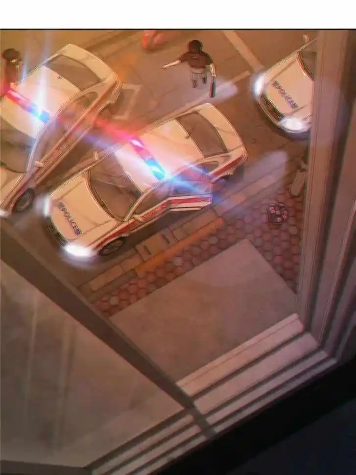 The Beginning From Gu Huo Niao Ch.029