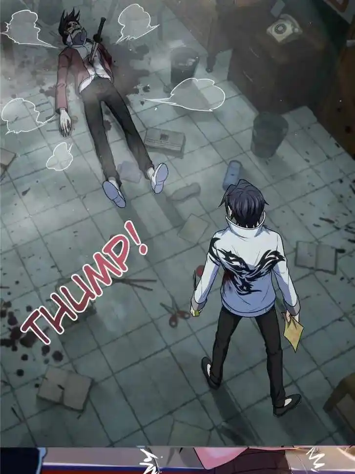 The Beginning From Gu Huo Niao Ch.029