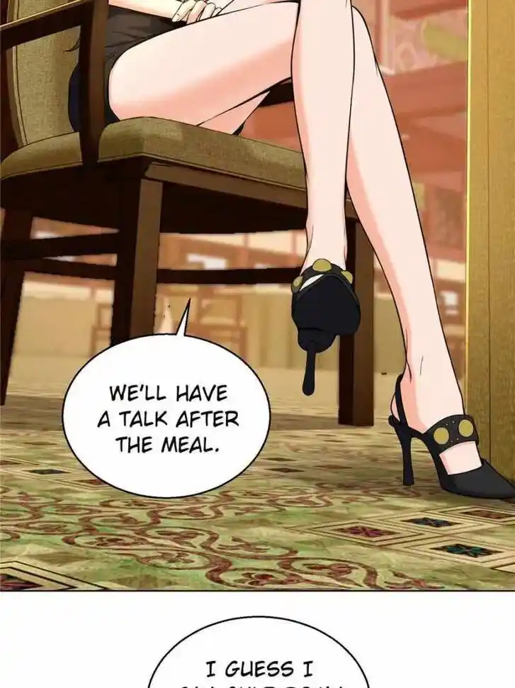 The Beginning From Gu Huo Niao Ch.030