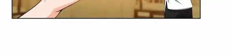 The Beginning From Gu Huo Niao Ch.030