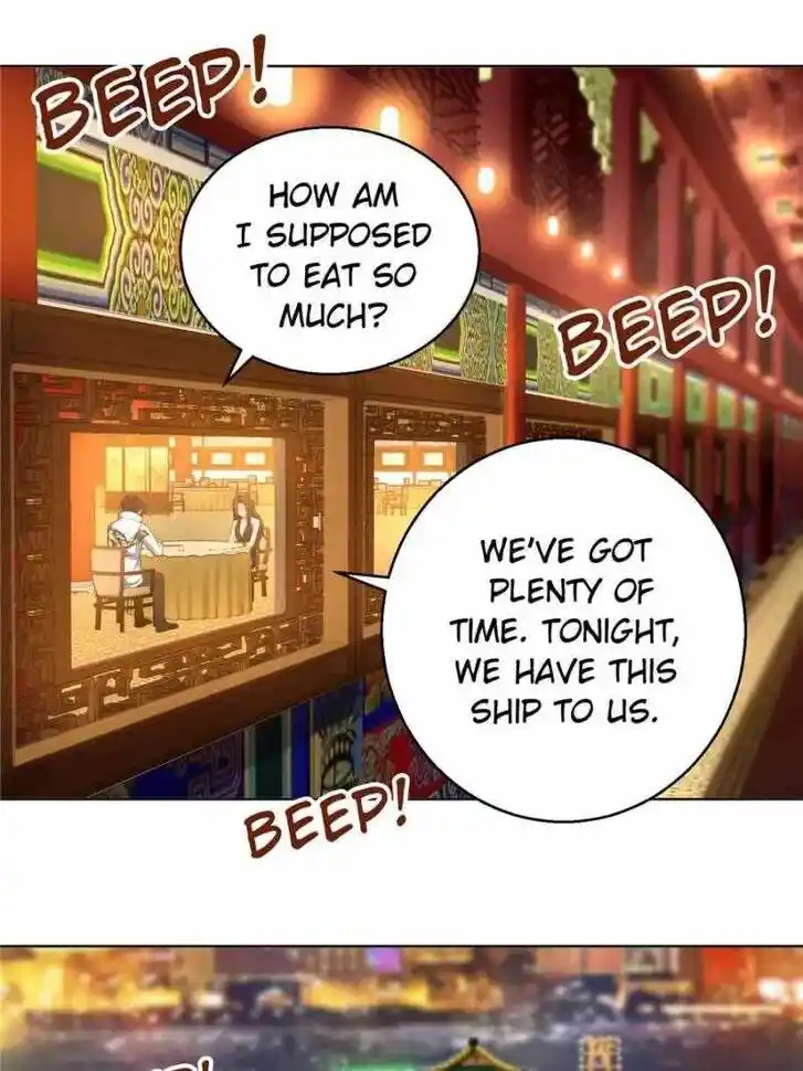 The Beginning From Gu Huo Niao Ch.030