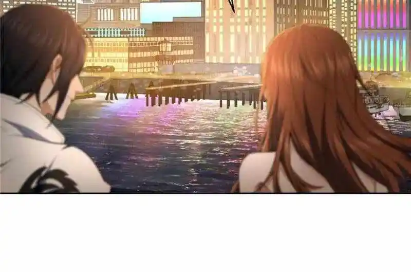 The Beginning From Gu Huo Niao Ch.030