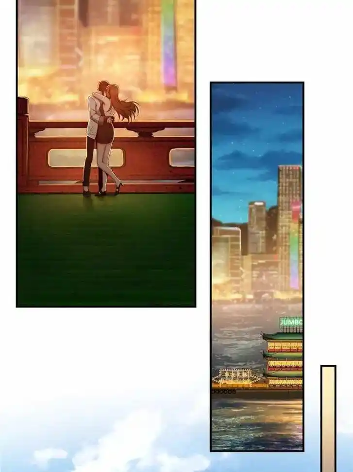 The Beginning From Gu Huo Niao Ch.030