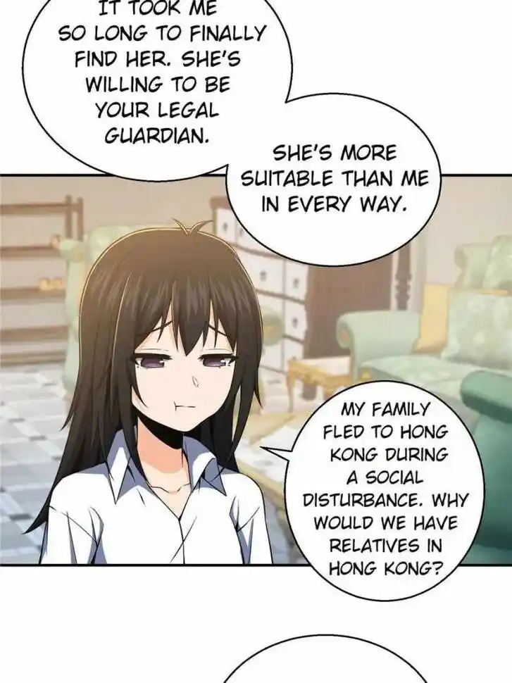 The Beginning From Gu Huo Niao Ch.030