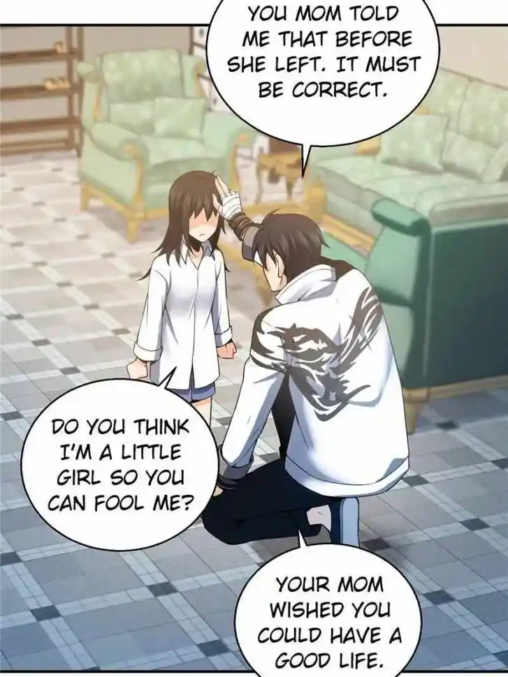 The Beginning From Gu Huo Niao Ch.030