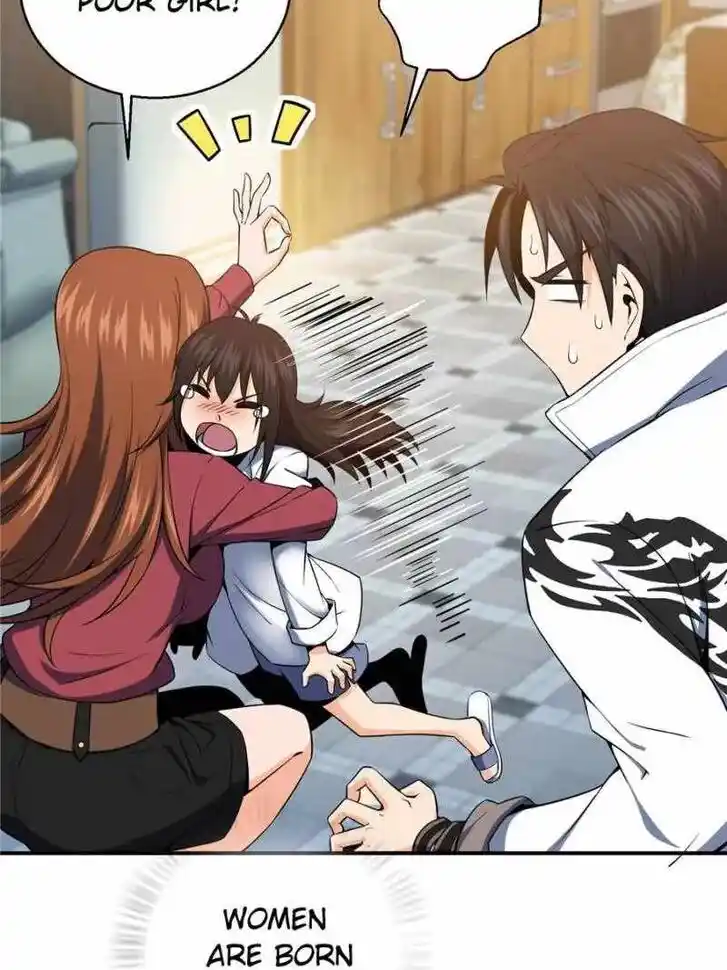 The Beginning From Gu Huo Niao Ch.030