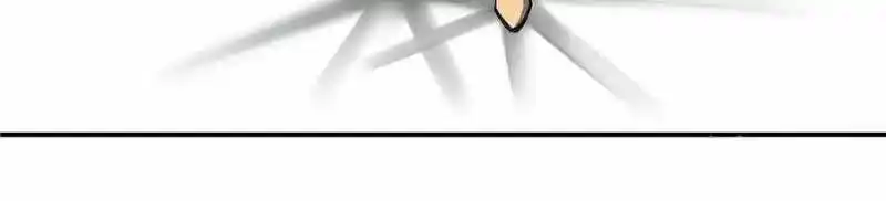 The Beginning From Gu Huo Niao Ch.031