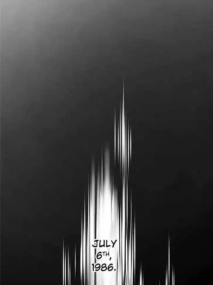 The Beginning From Gu Huo Niao Ch.031