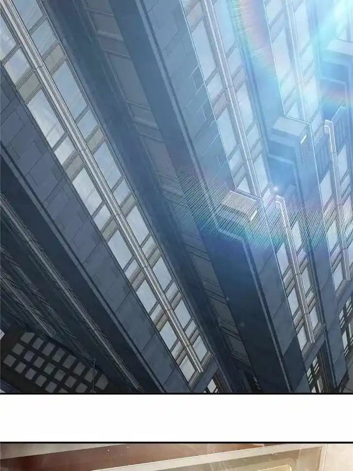 The Beginning From Gu Huo Niao Ch.031