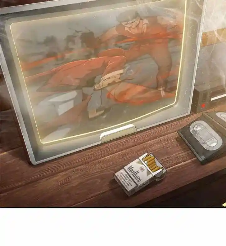 The Beginning From Gu Huo Niao Ch.031