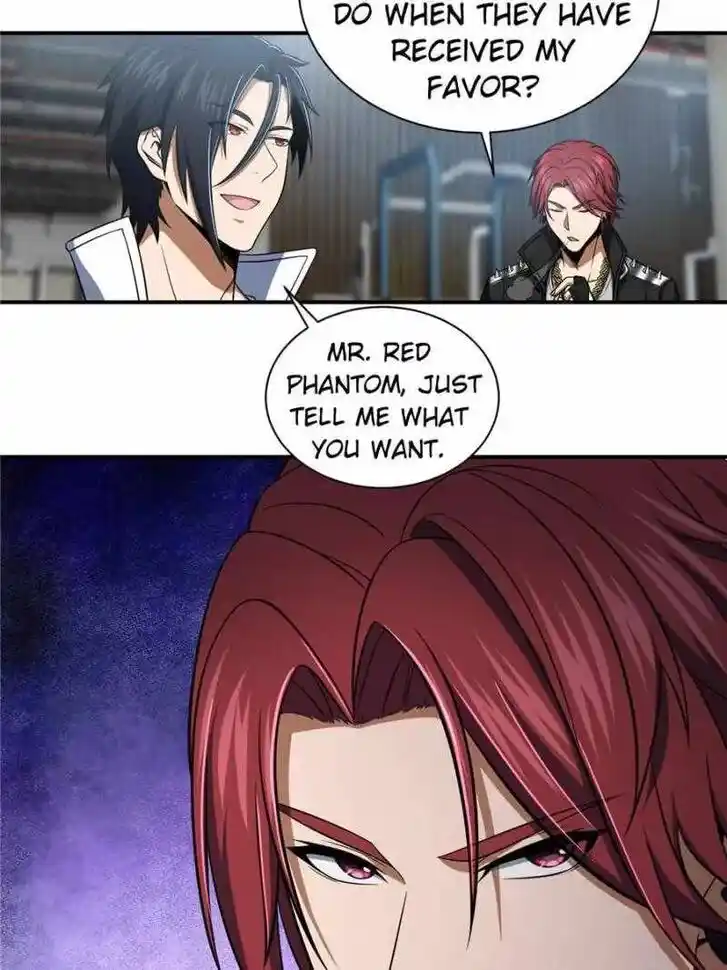 The Beginning From Gu Huo Niao Ch.031