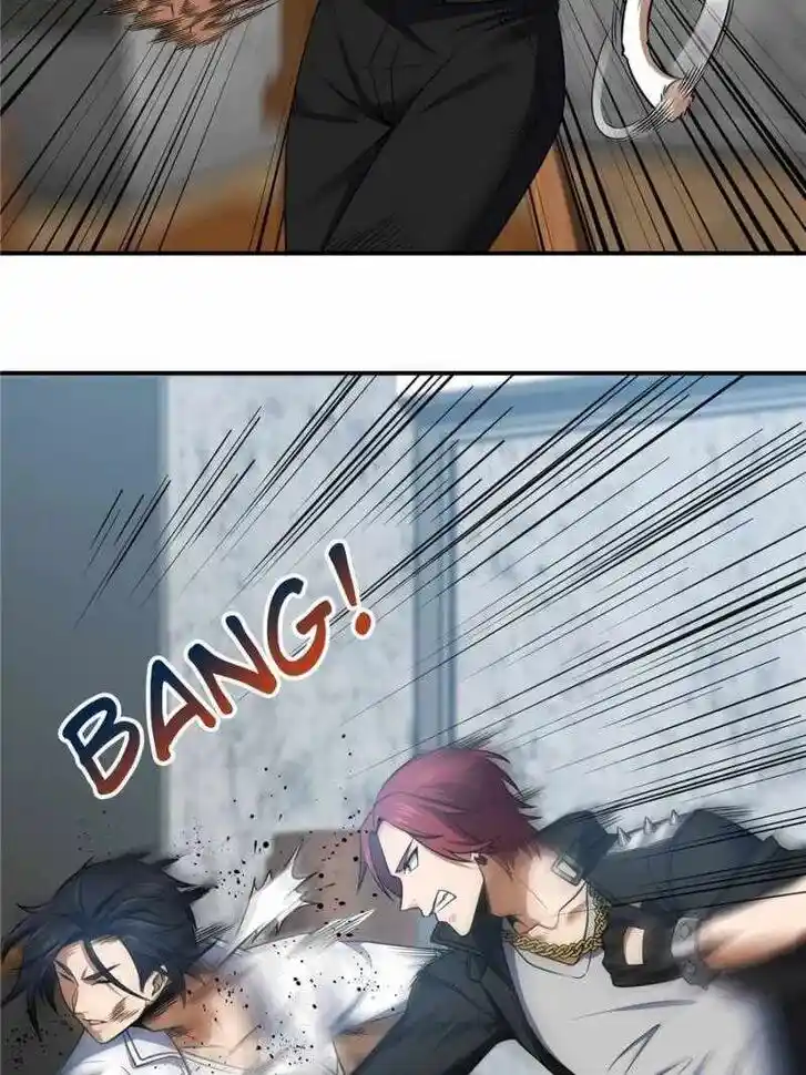 The Beginning From Gu Huo Niao Ch.031