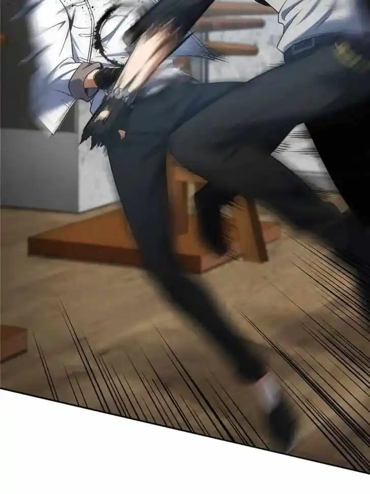 The Beginning From Gu Huo Niao Ch.031