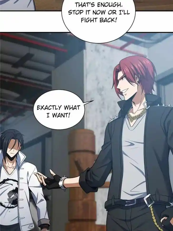 The Beginning From Gu Huo Niao Ch.031