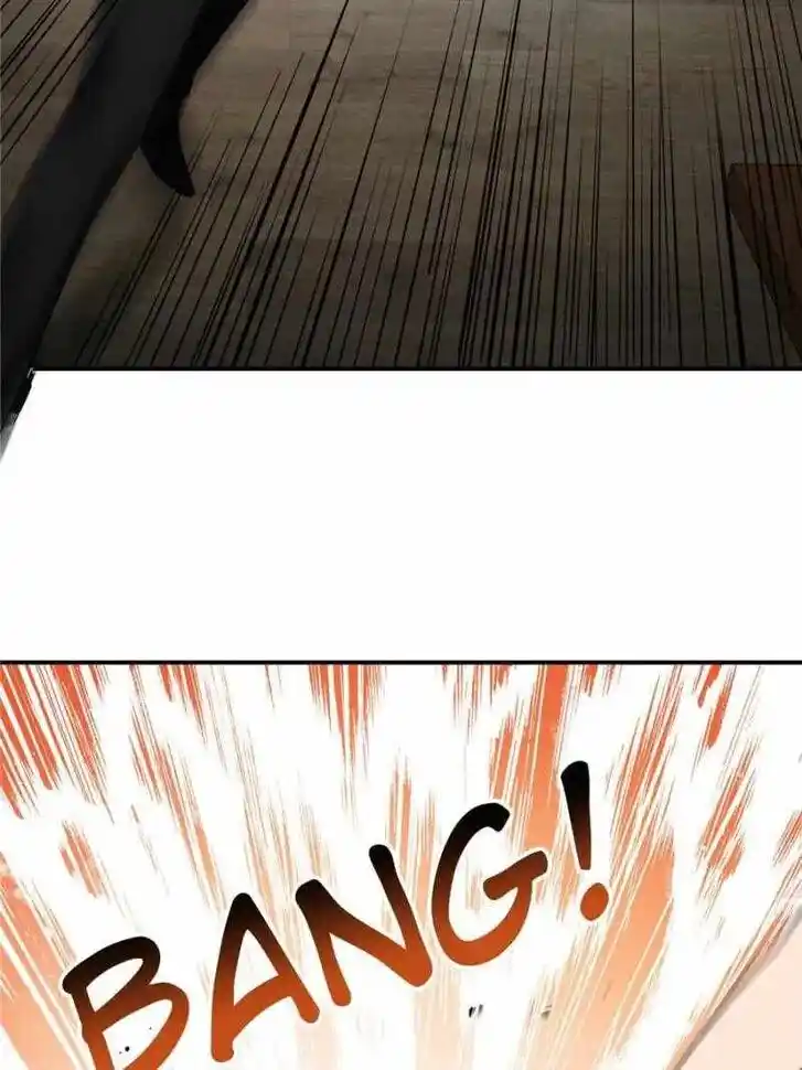 The Beginning From Gu Huo Niao Ch.031