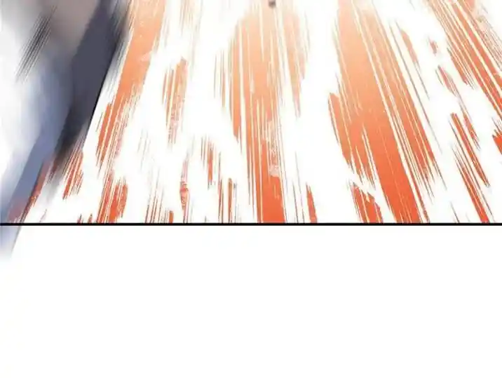 The Beginning From Gu Huo Niao Ch.031