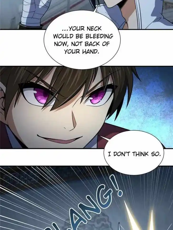 The Beginning From Gu Huo Niao Ch.033