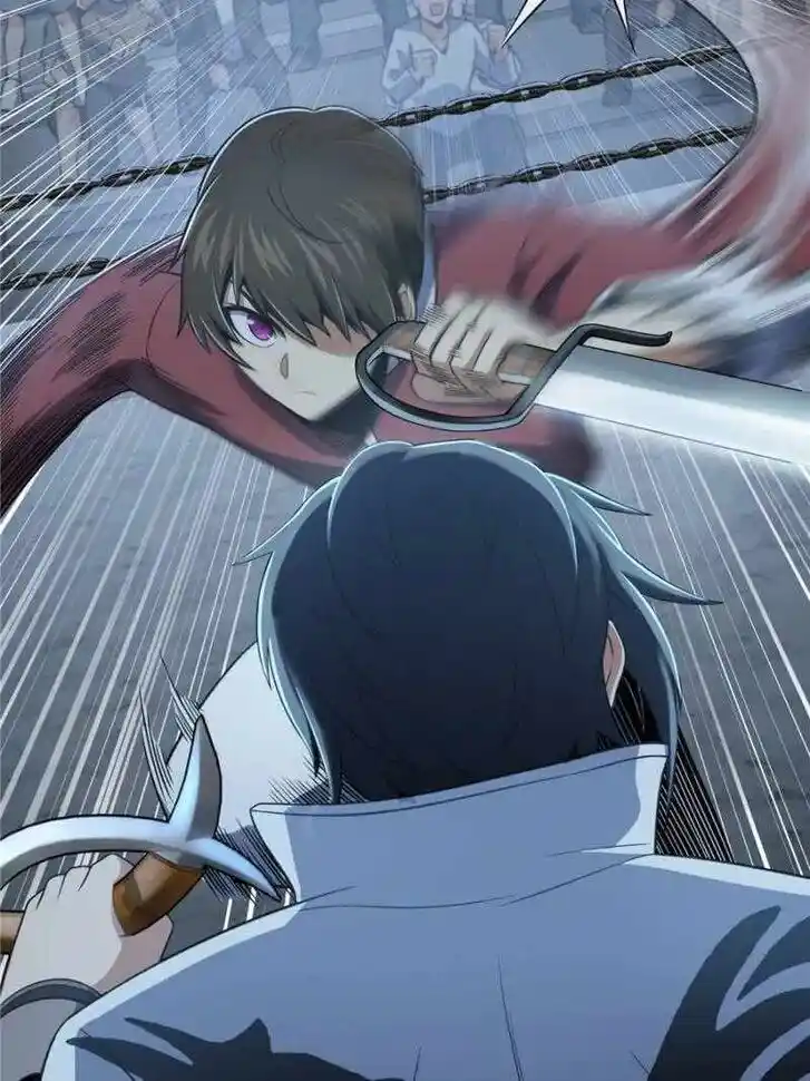 The Beginning From Gu Huo Niao Ch.033