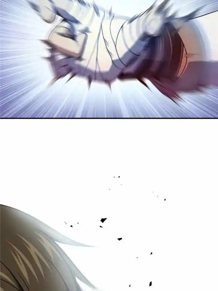 The Beginning From Gu Huo Niao Ch.033