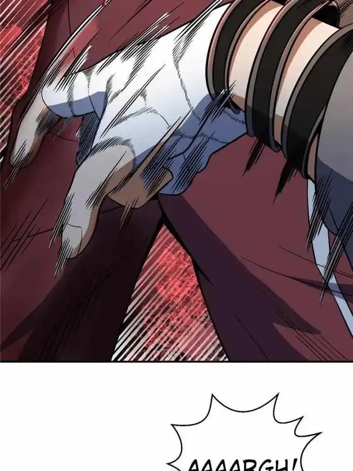 The Beginning From Gu Huo Niao Ch.033