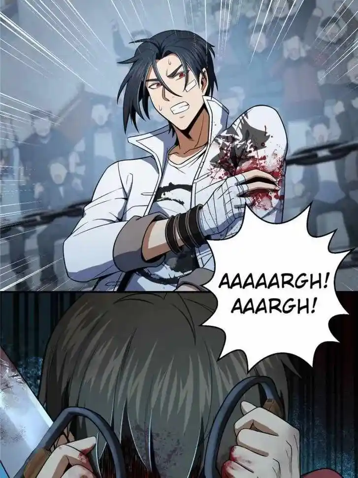 The Beginning From Gu Huo Niao Ch.033