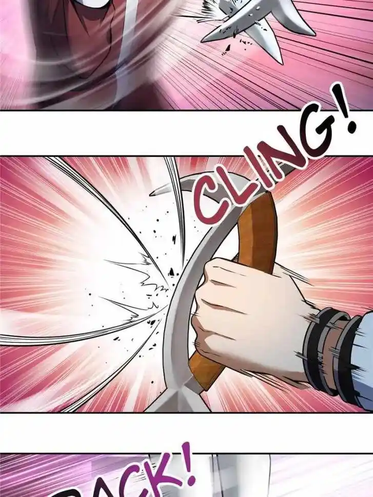 The Beginning From Gu Huo Niao Ch.033