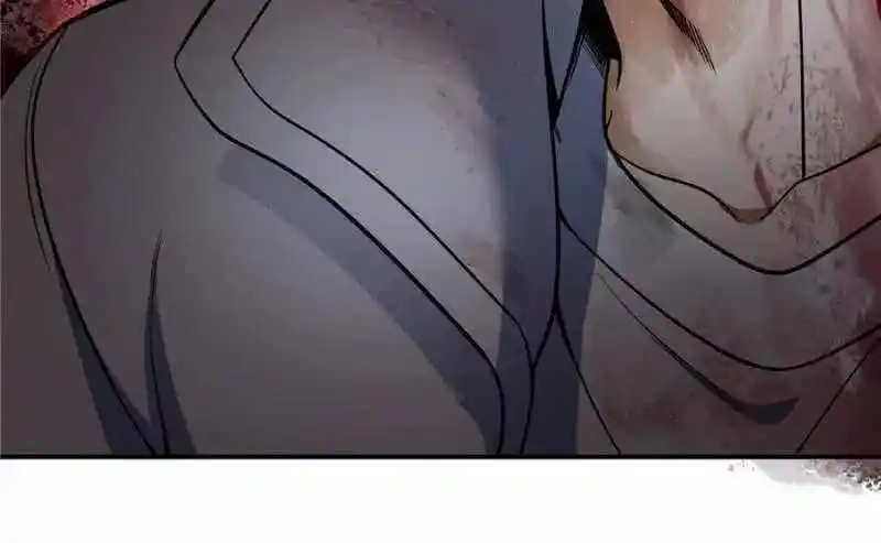 The Beginning From Gu Huo Niao Ch.033