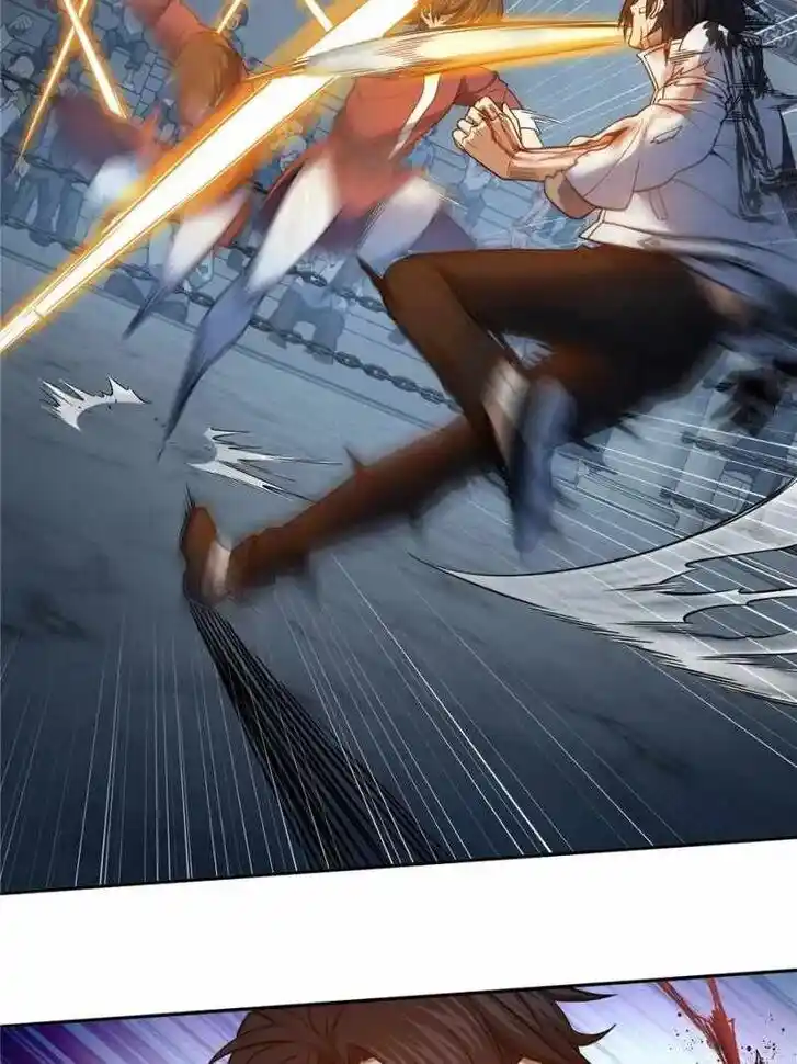 The Beginning From Gu Huo Niao Ch.034