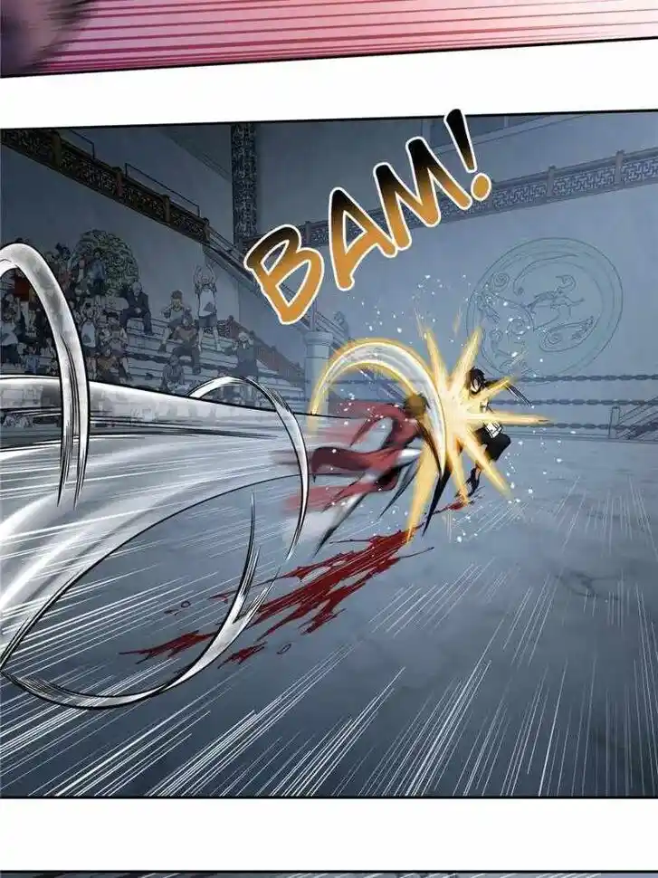 The Beginning From Gu Huo Niao Ch.034