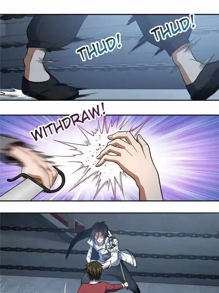 The Beginning From Gu Huo Niao Ch.034