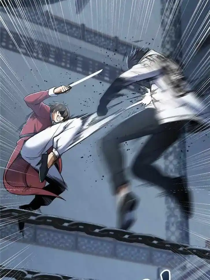 The Beginning From Gu Huo Niao Ch.034