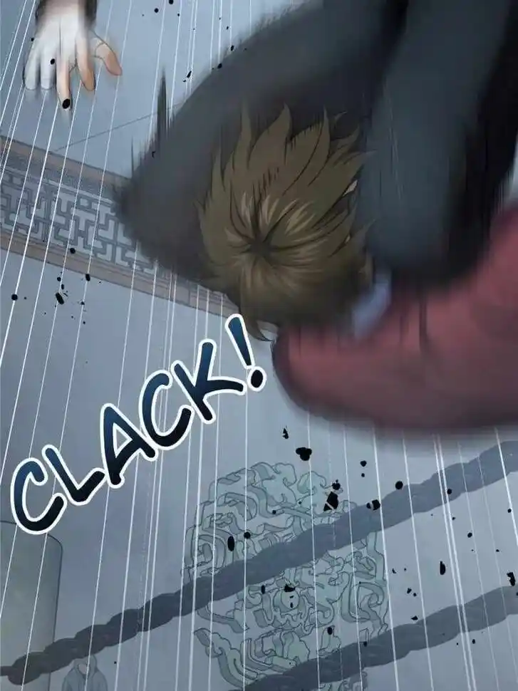 The Beginning From Gu Huo Niao Ch.034