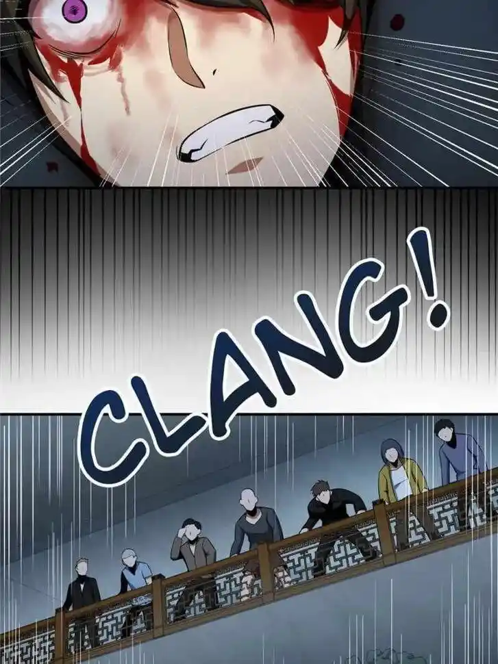 The Beginning From Gu Huo Niao Ch.034