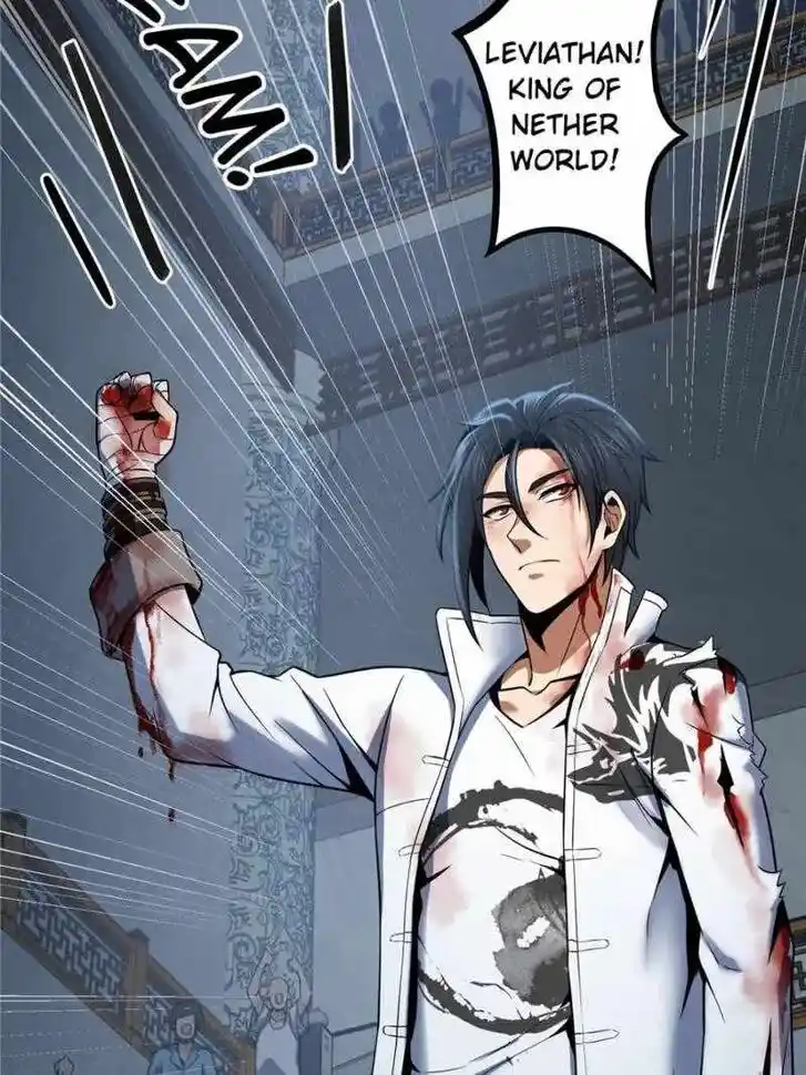 The Beginning From Gu Huo Niao Ch.034