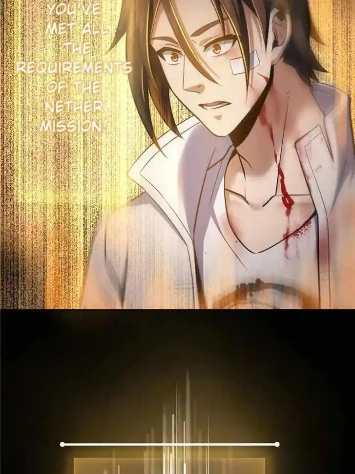 The Beginning From Gu Huo Niao Ch.034