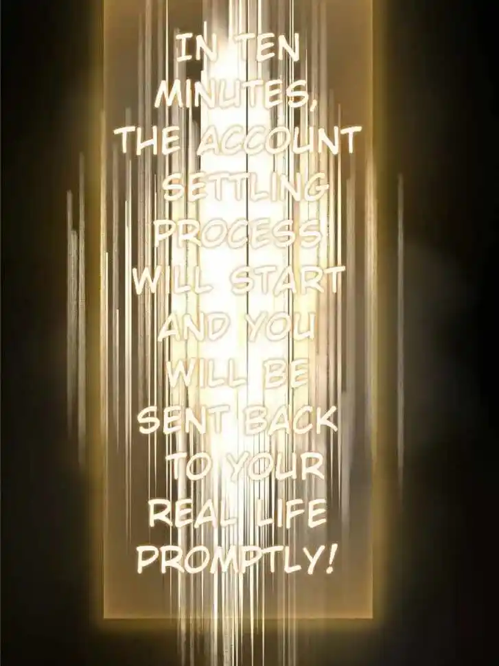 The Beginning From Gu Huo Niao Ch.034