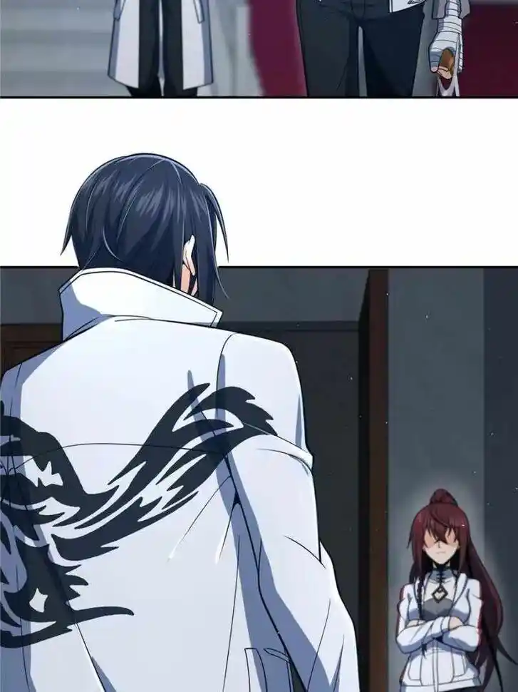 The Beginning From Gu Huo Niao Ch.035