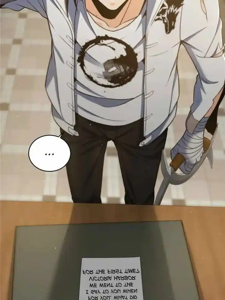 The Beginning From Gu Huo Niao Ch.035