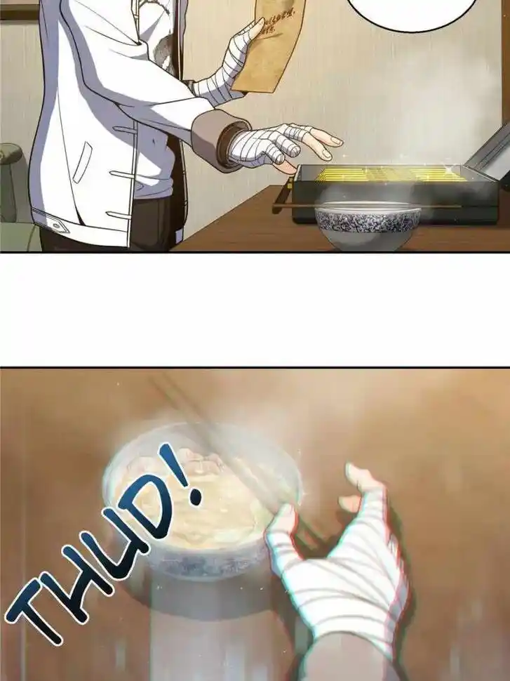 The Beginning From Gu Huo Niao Ch.035