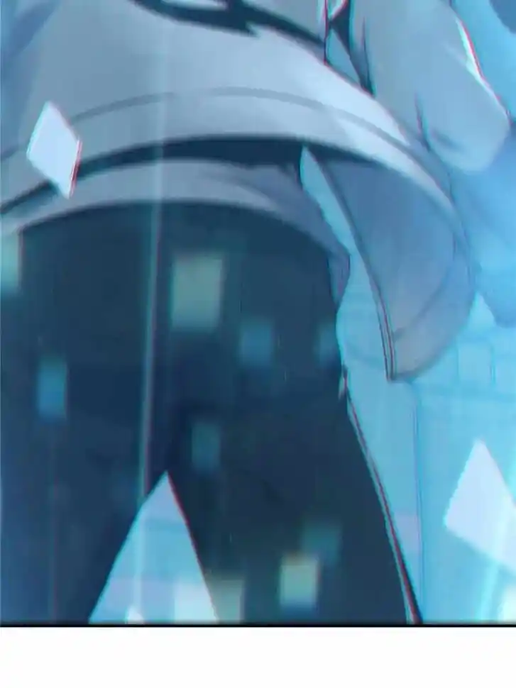 The Beginning From Gu Huo Niao Ch.035