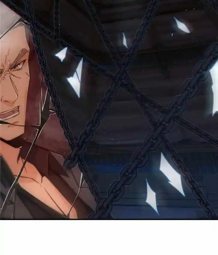 The Beginning From Gu Huo Niao Ch.035