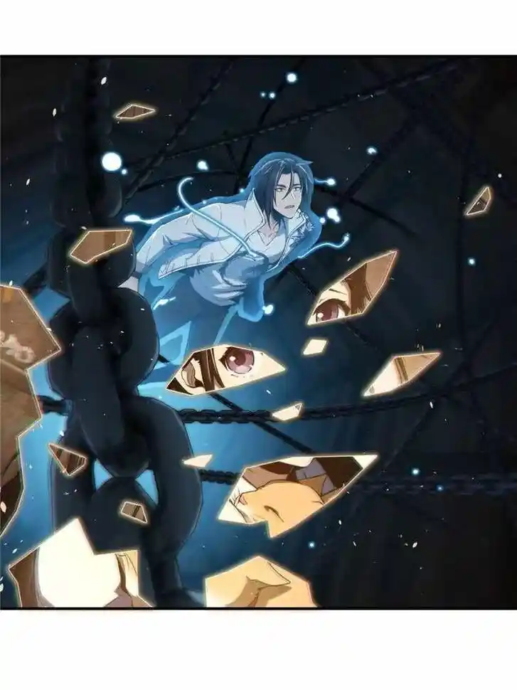 The Beginning From Gu Huo Niao Ch.035