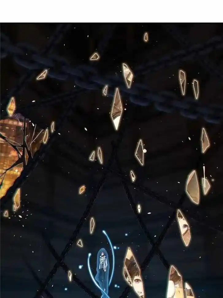 The Beginning From Gu Huo Niao Ch.035