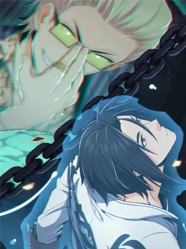 The Beginning From Gu Huo Niao Ch.035