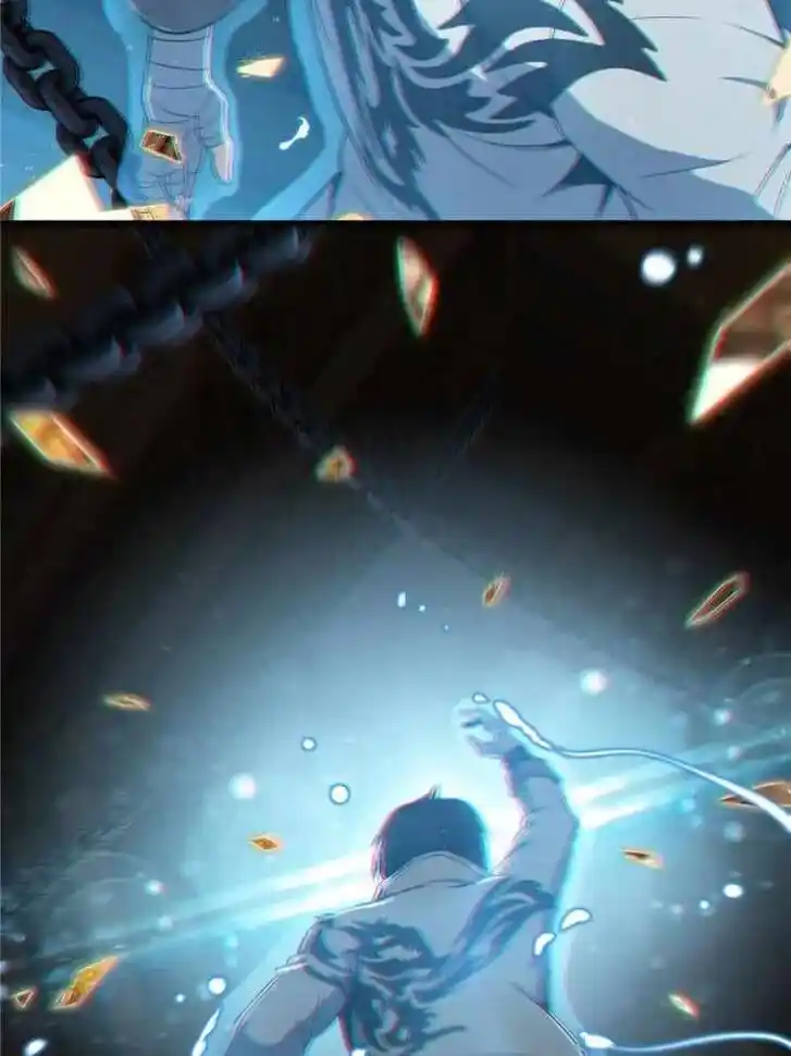 The Beginning From Gu Huo Niao Ch.035