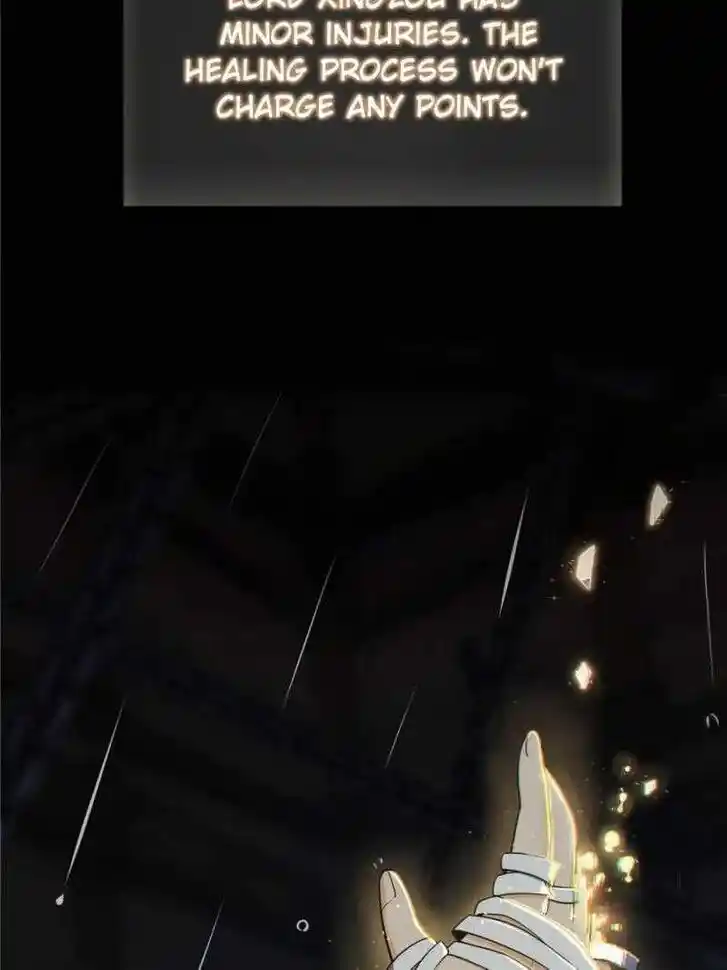 The Beginning From Gu Huo Niao Ch.035