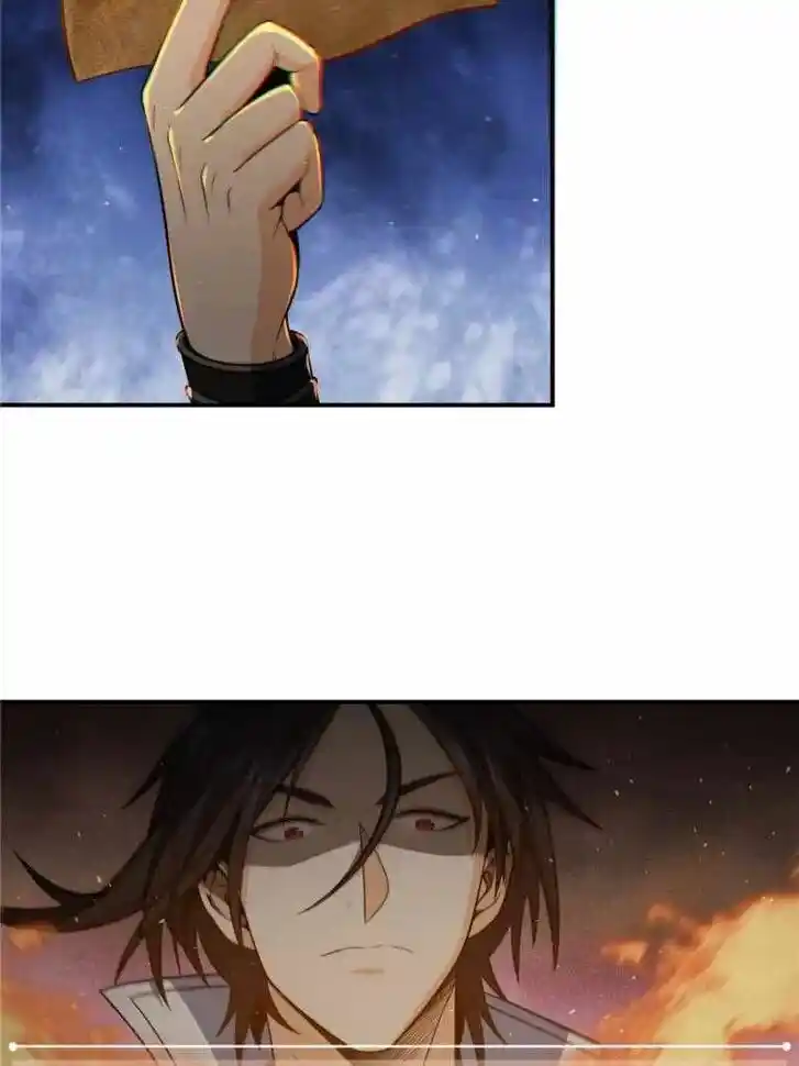 The Beginning From Gu Huo Niao Ch.035