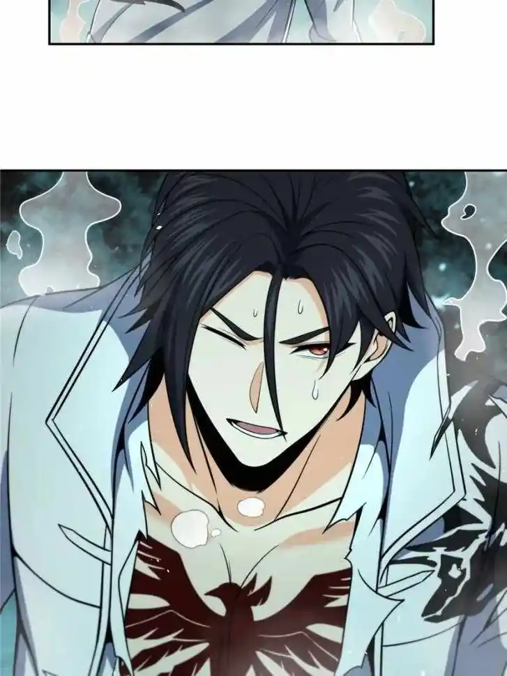 The Beginning From Gu Huo Niao Ch.035