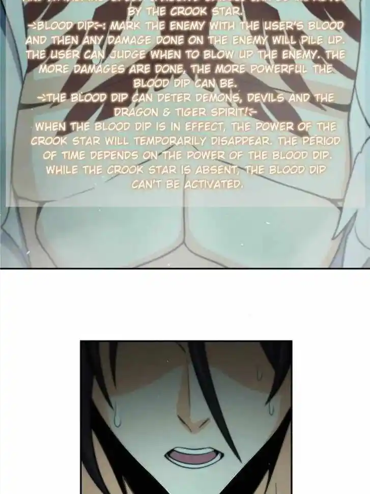 The Beginning From Gu Huo Niao Ch.035