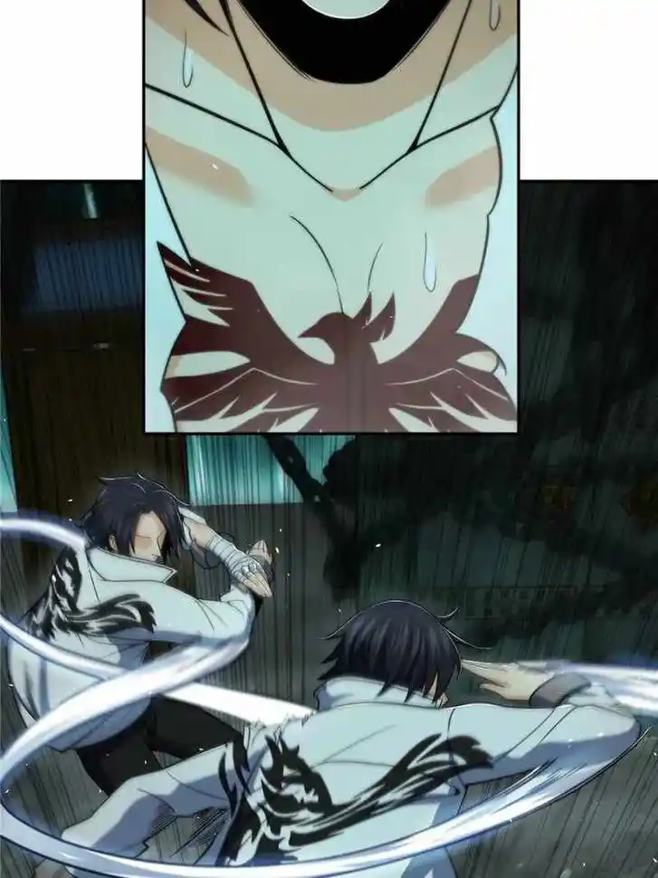 The Beginning From Gu Huo Niao Ch.035